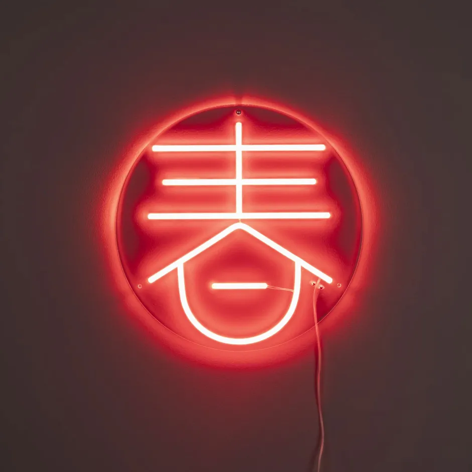 Dutchbone Wandlamp Sya Spring Neon* Wandlampen